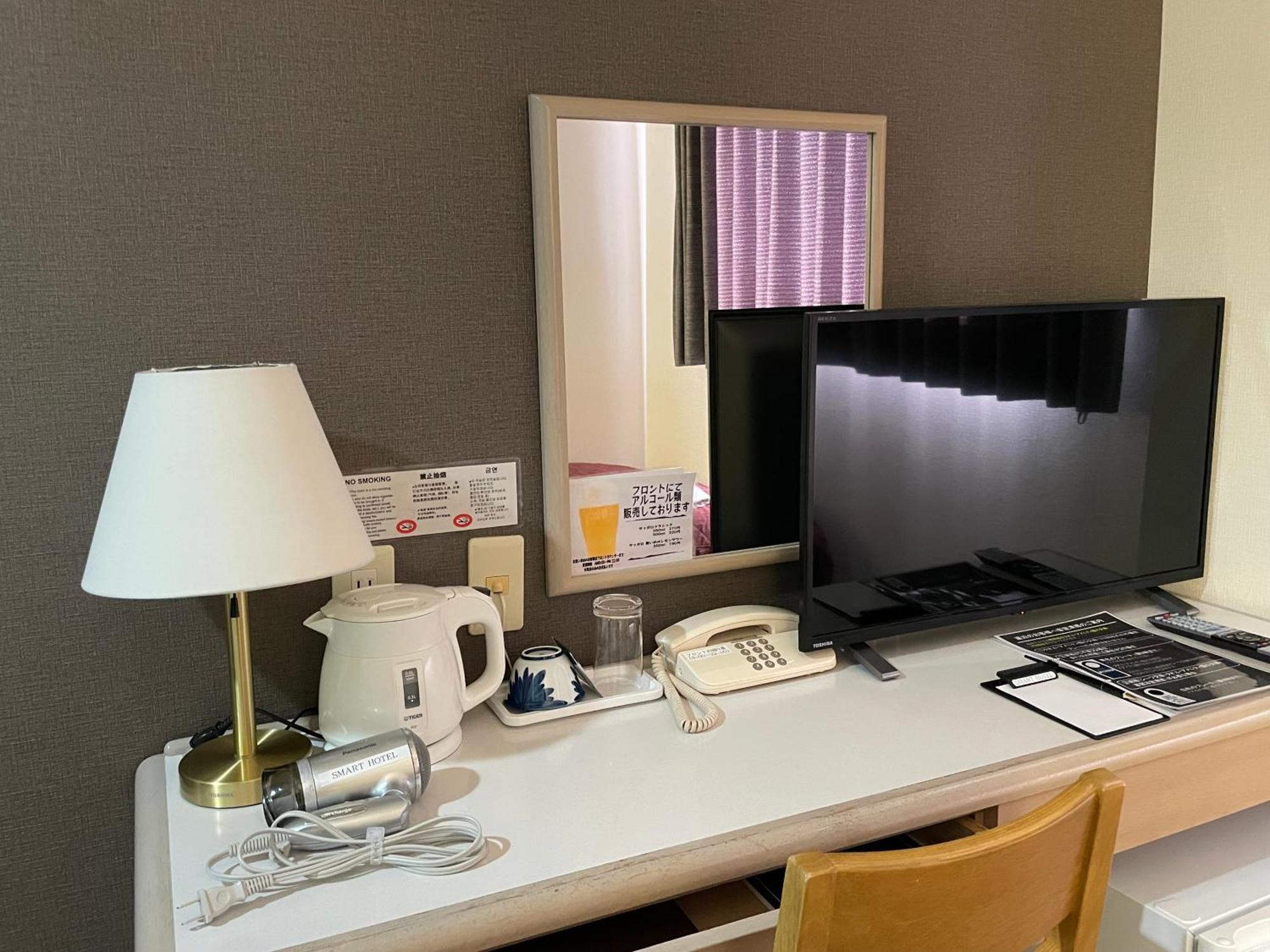 Smart Hotel Kutchan Niseko Eksteriør billede