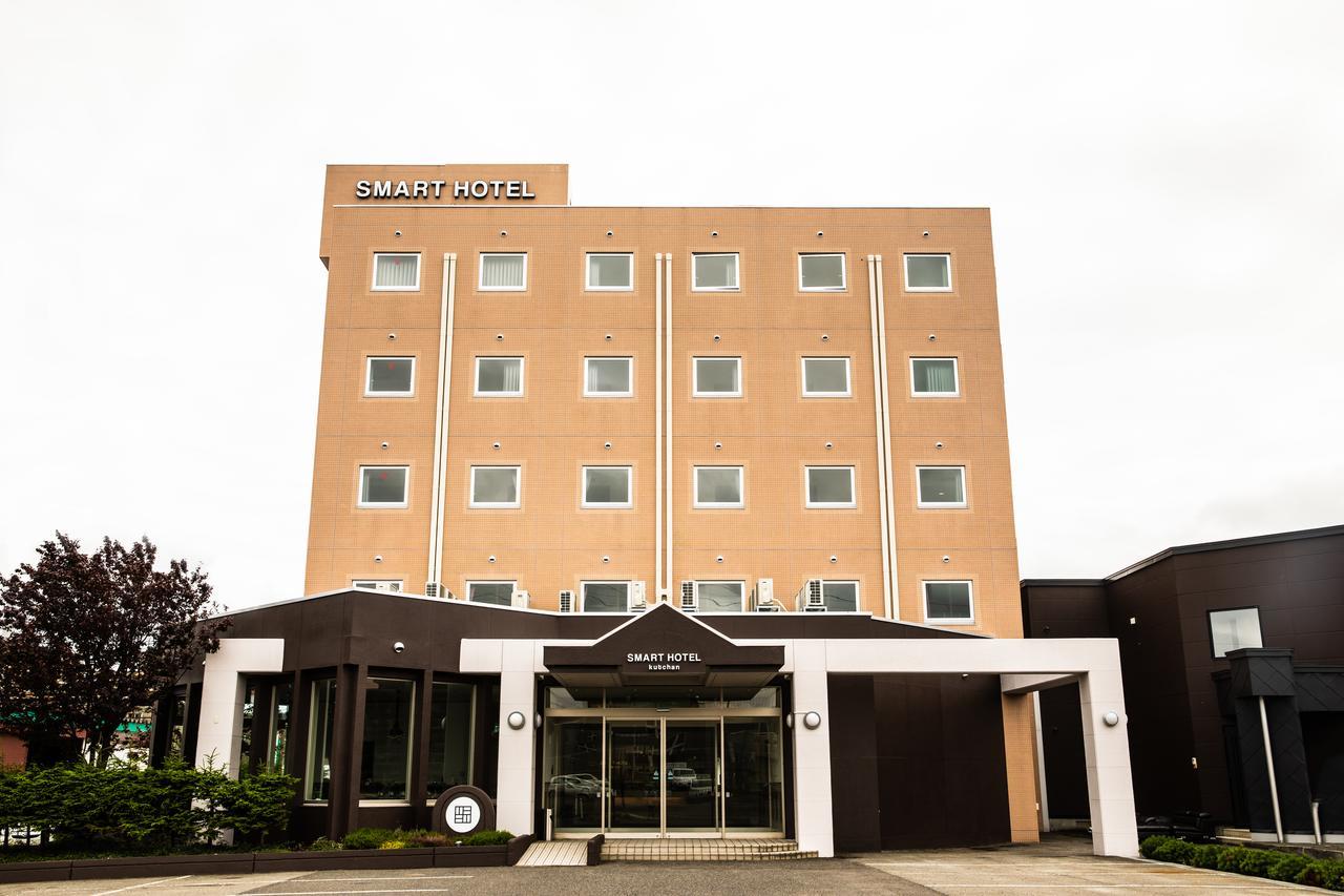 Smart Hotel Kutchan Niseko Eksteriør billede