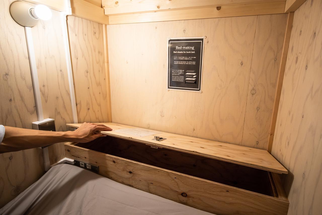 Smart Hotel Kutchan Niseko Værelse billede